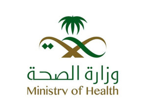 ministry-0f-health-alhathal