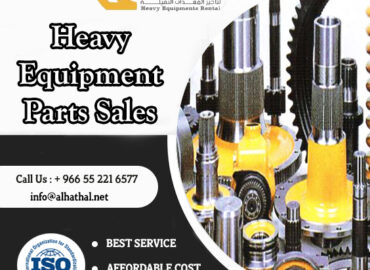 heavy equipment parts sales-alhathal