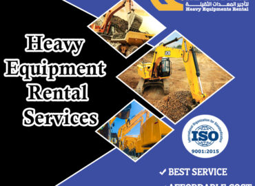 heavy equipment rental services-alhathal