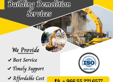 building demlition-alhathal