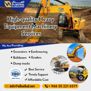 high quality equipment rental-alhathal